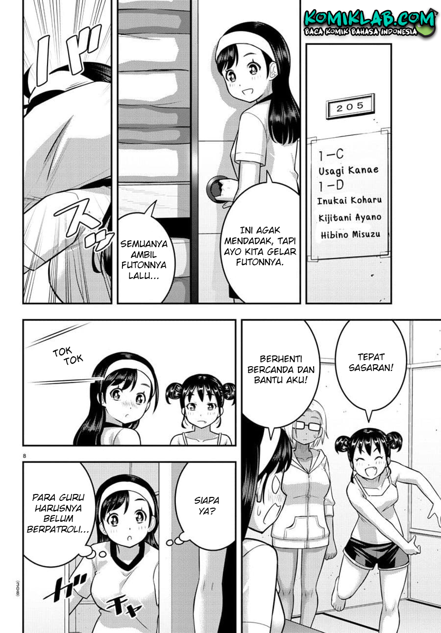 Yankee JK Kuzuhana-chan